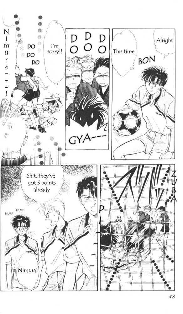 Read Epotoransu! Mai Manga Online