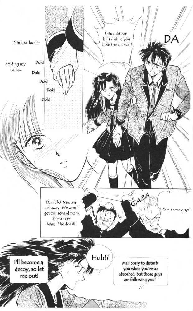 Read Epotoransu! Mai Manga Online