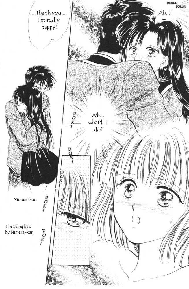 Read Epotoransu! Mai Manga Online