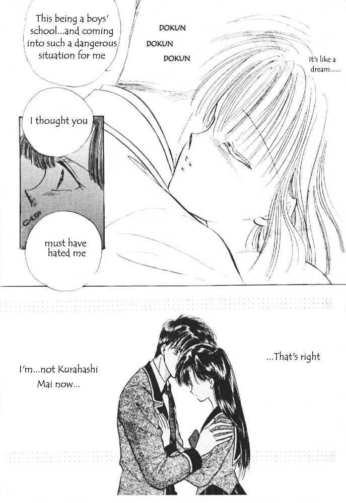 Read Epotoransu! Mai Manga Online