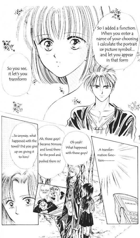 Read Epotoransu! Mai Manga Online