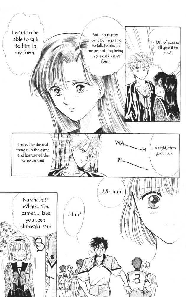 Read Epotoransu! Mai Manga Online