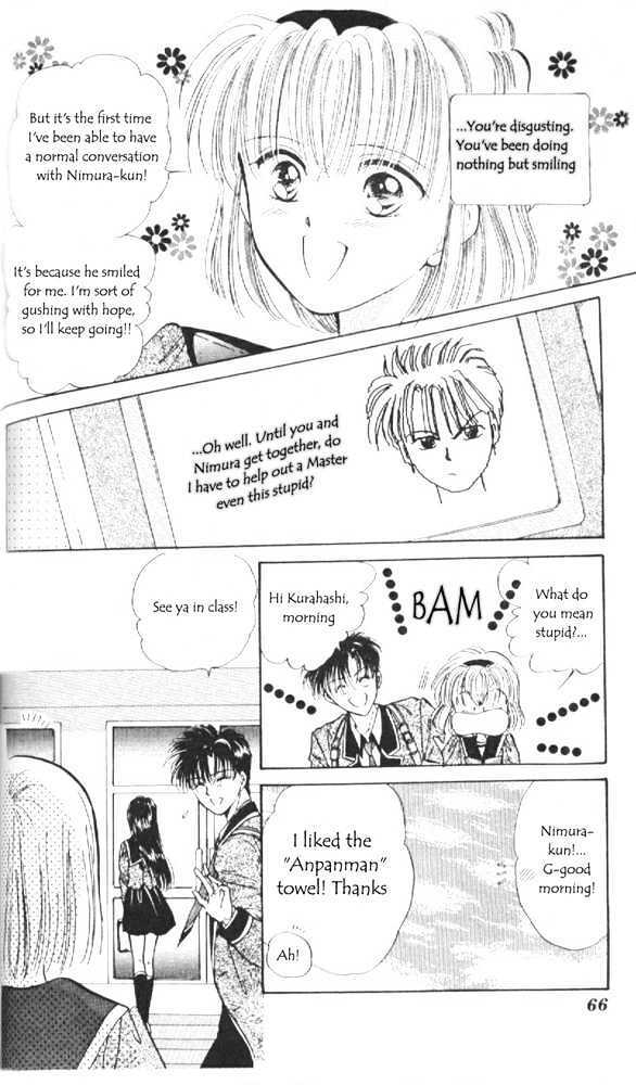 Read Epotoransu! Mai Manga Online