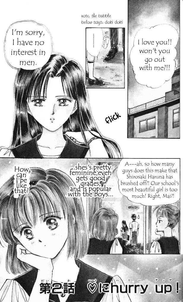 Read Epotoransu! Mai Manga Online