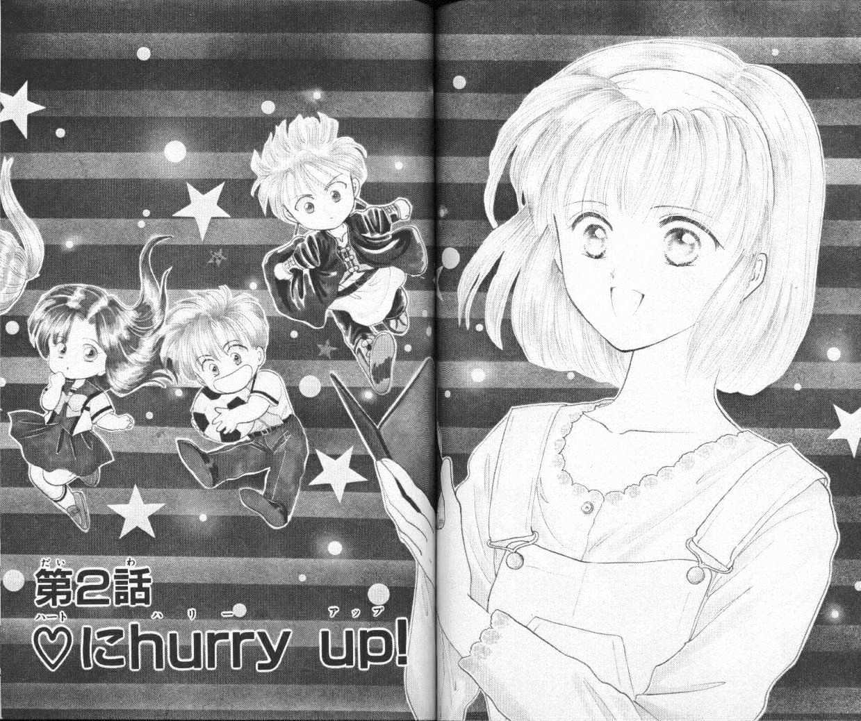 Read Epotoransu! Mai Manga Online