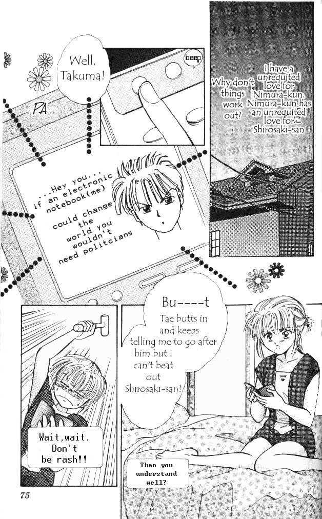 Read Epotoransu! Mai Manga Online