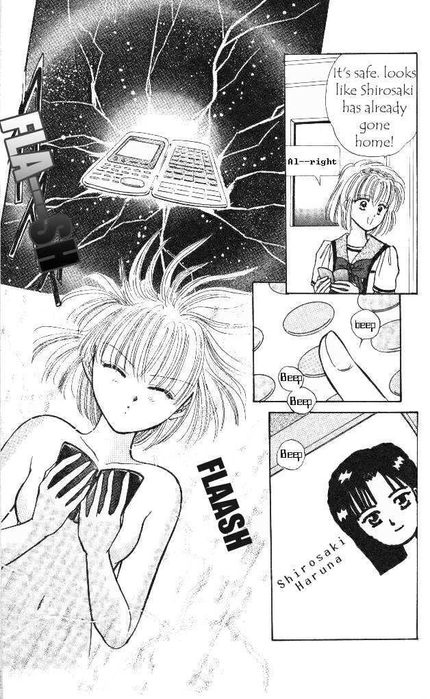 Read Epotoransu! Mai Manga Online