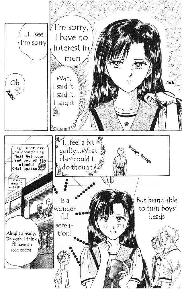 Read Epotoransu! Mai Manga Online