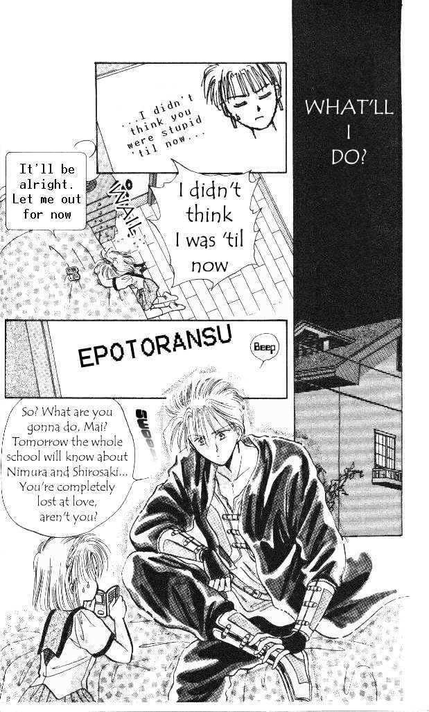 Read Epotoransu! Mai Manga Online