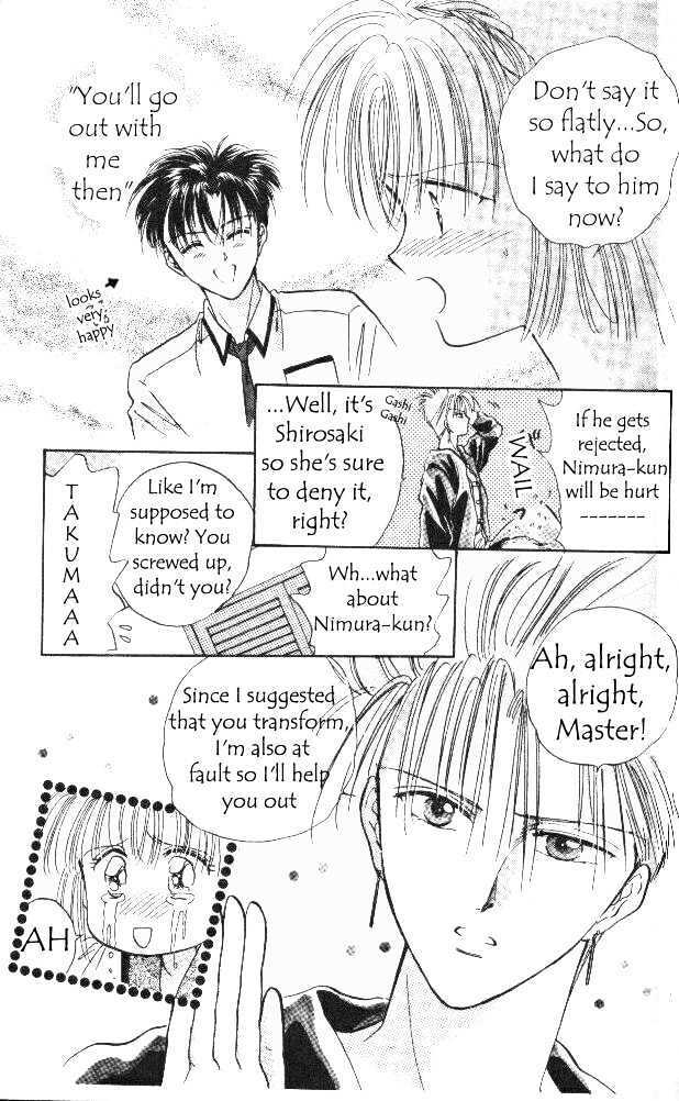 Read Epotoransu! Mai Manga Online