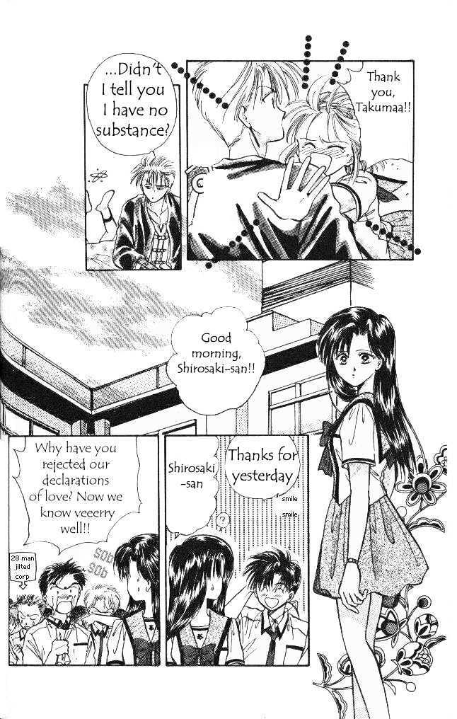 Read Epotoransu! Mai Manga Online