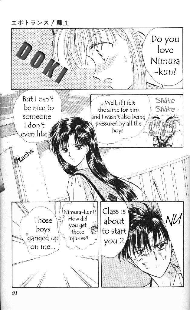 Read Epotoransu! Mai Manga Online