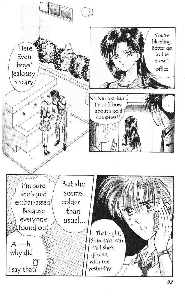 Read Epotoransu! Mai Manga Online