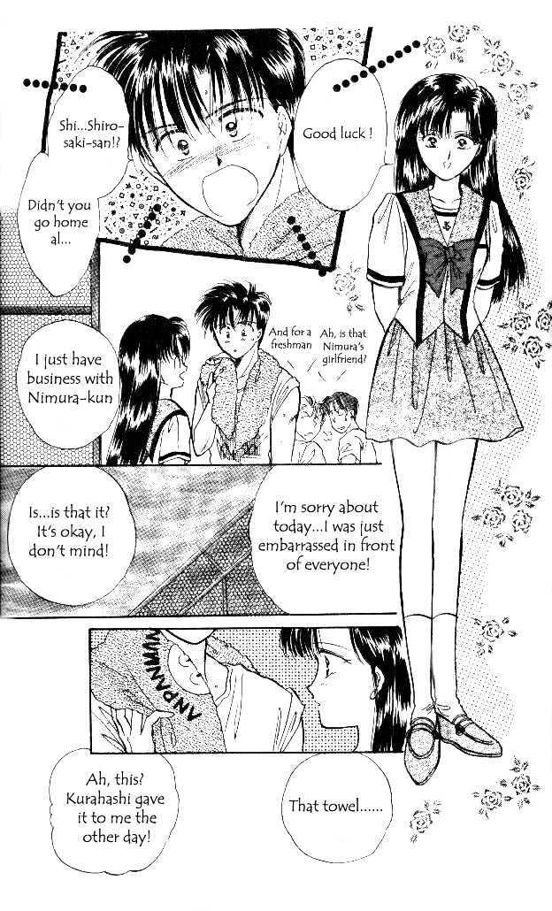 Read Epotoransu! Mai Manga Online