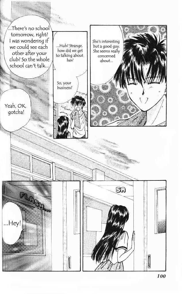 Read Epotoransu! Mai Manga Online