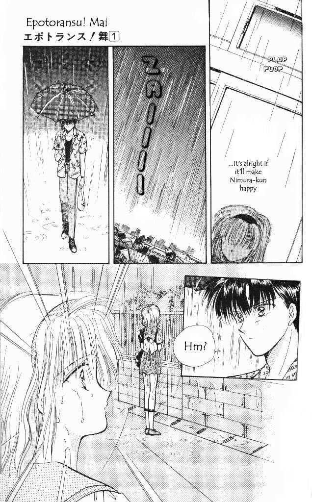 Read Epotoransu! Mai Manga Online