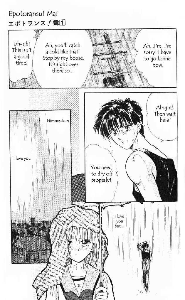 Read Epotoransu! Mai Manga Online