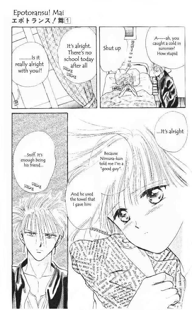 Read Epotoransu! Mai Manga Online