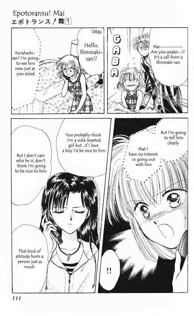 Read Epotoransu! Mai Manga Online