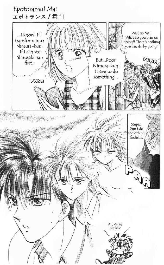 Read Epotoransu! Mai Manga Online