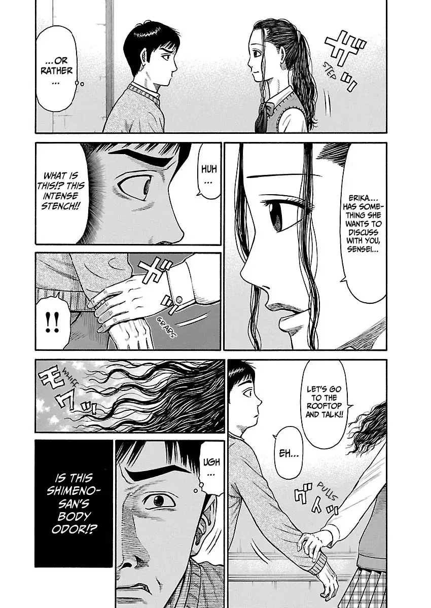 Read Erika Manga Online