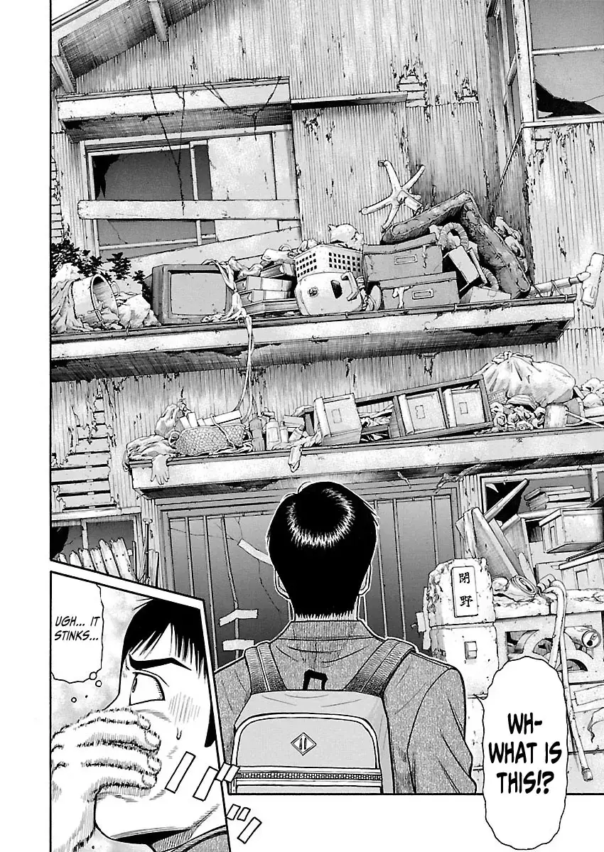 Read Erika Manga Online