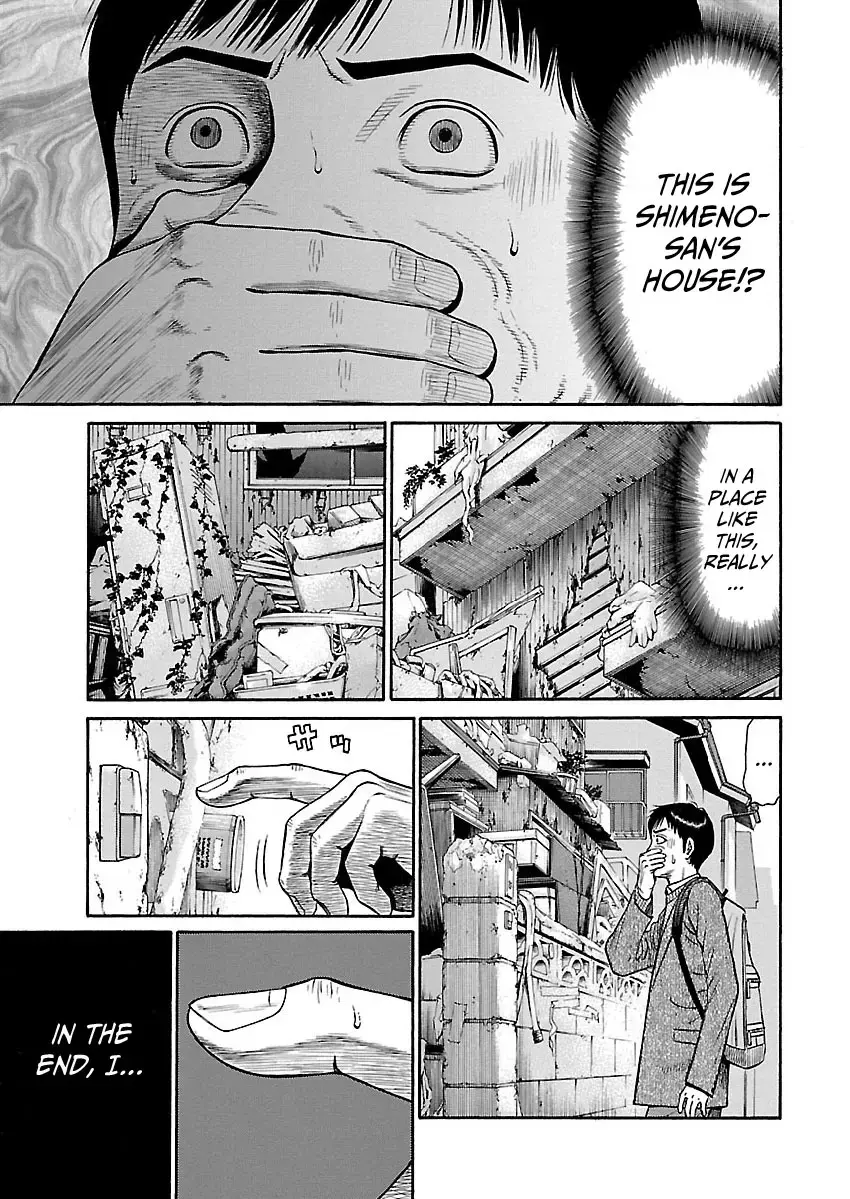 Read Erika Manga Online