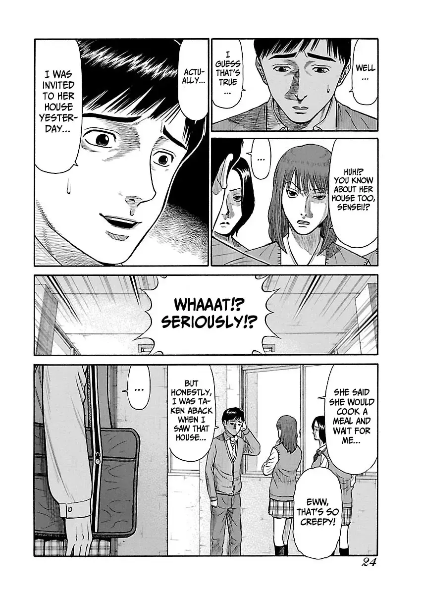 Read Erika Manga Online