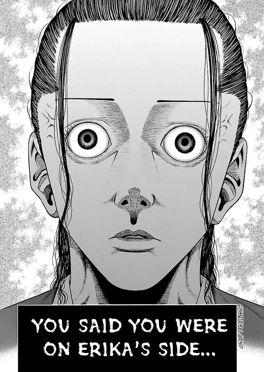 Read Erika Manga Online