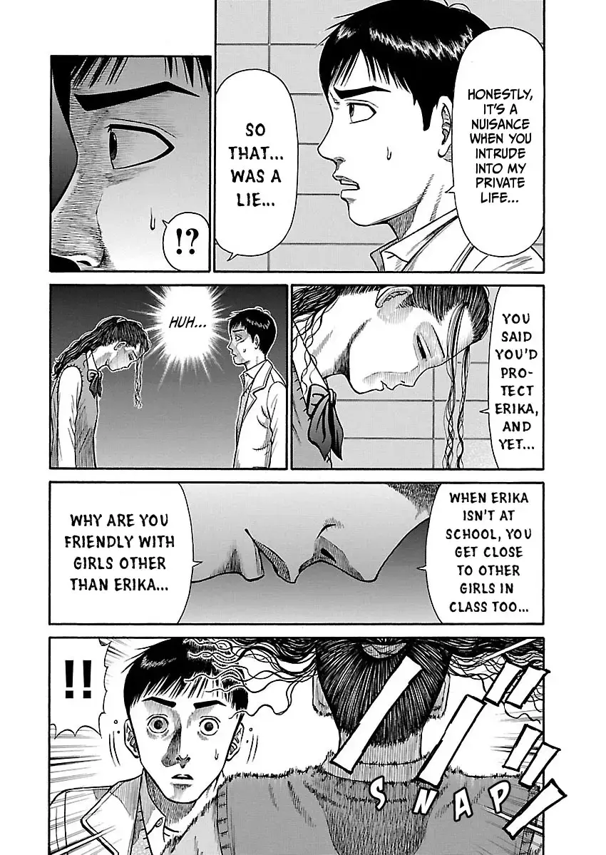 Read Erika Manga Online