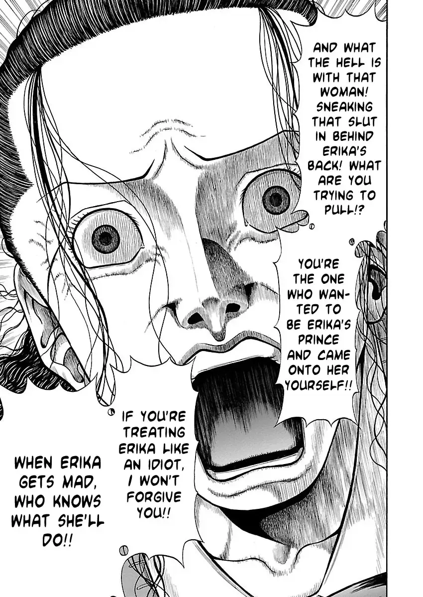 Read Erika Manga Online