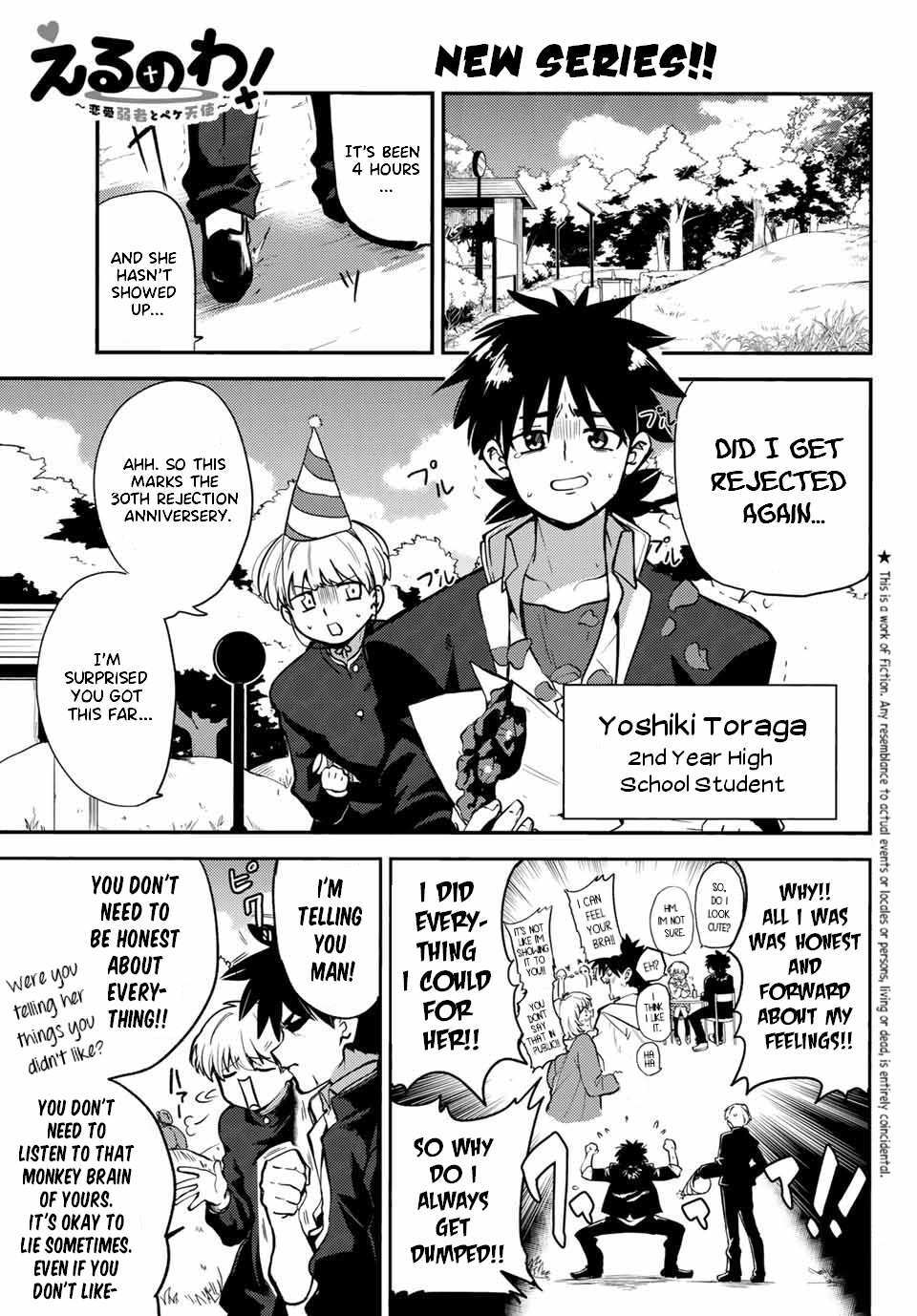 Read Erunowa! ~Renai Jakusha to Peke Tenshi~ Manga Online