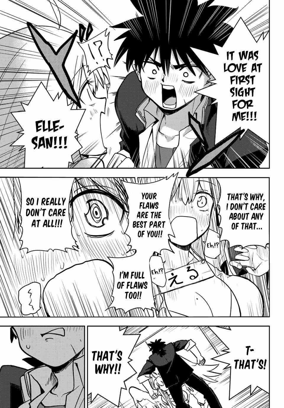 Read Erunowa! ~Renai Jakusha to Peke Tenshi~ Manga Online