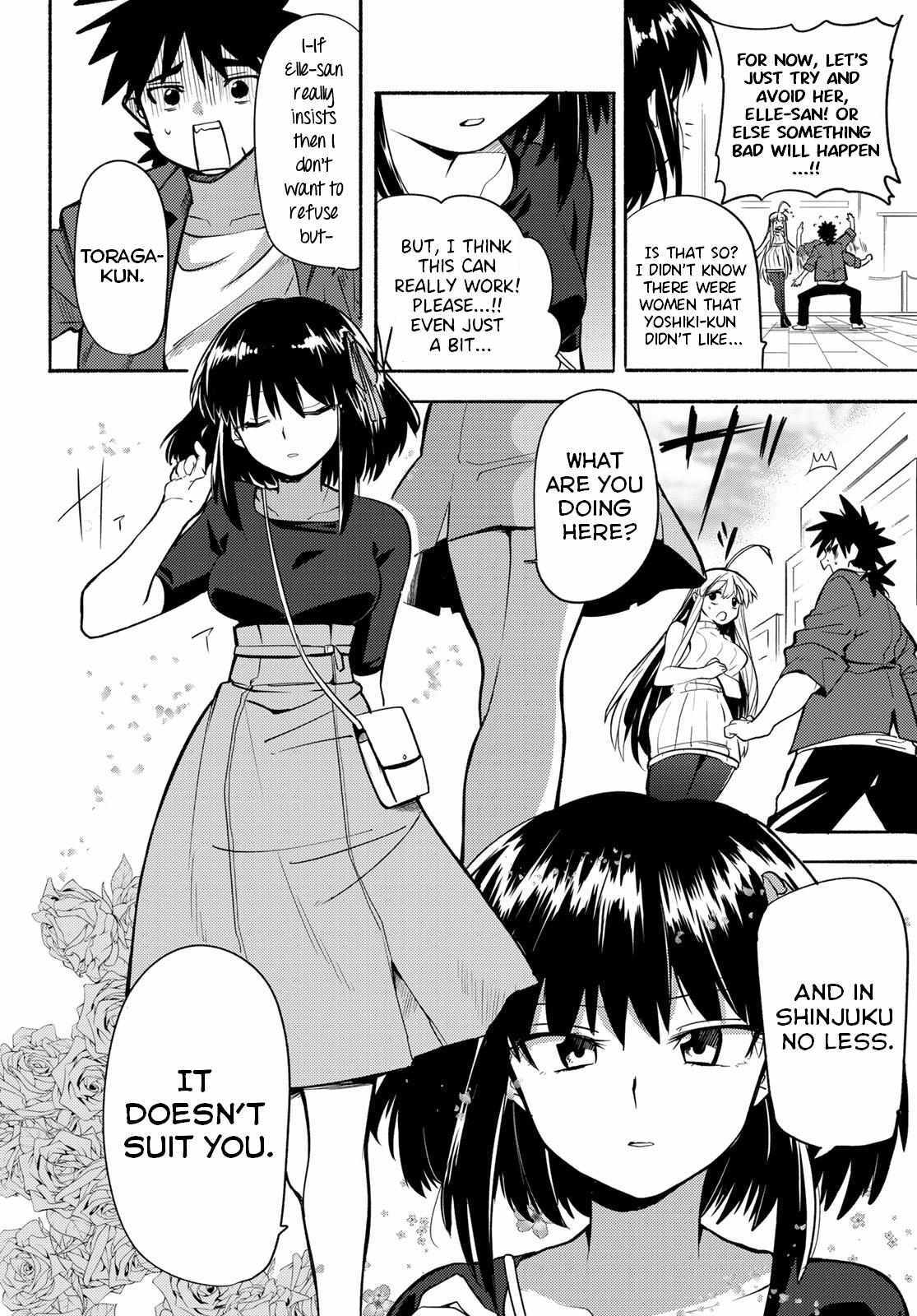 Read Erunowa! ~Renai Jakusha to Peke Tenshi~ Manga Online