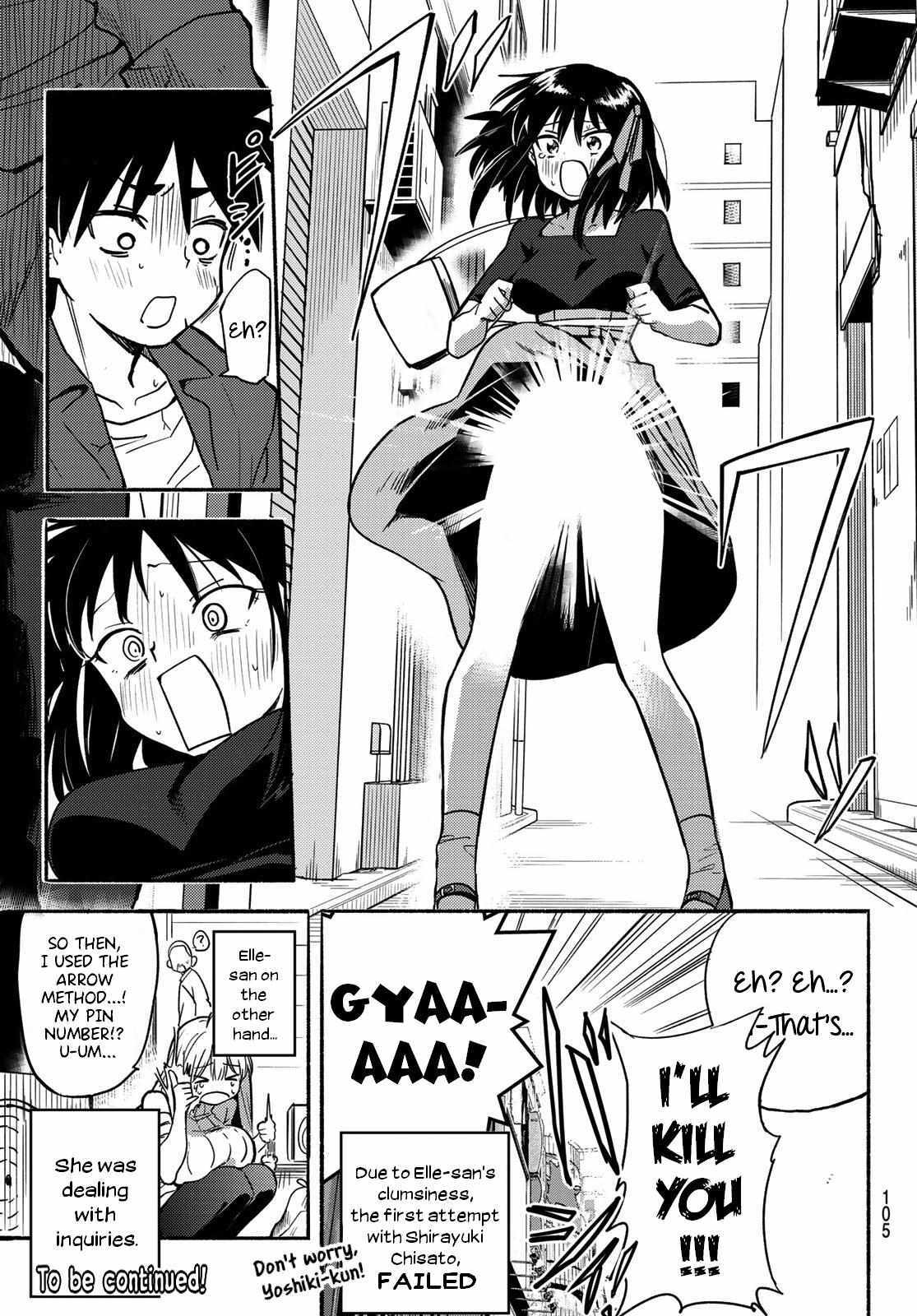 Read Erunowa! ~Renai Jakusha to Peke Tenshi~ Manga Online