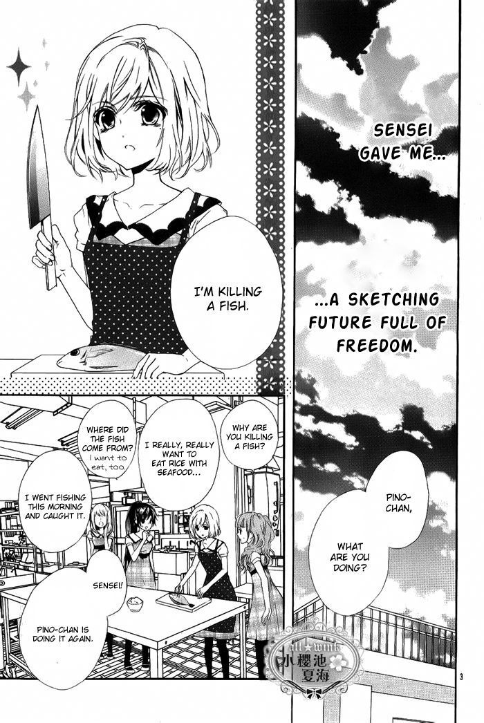 Read Esoragoto Note Manga Online