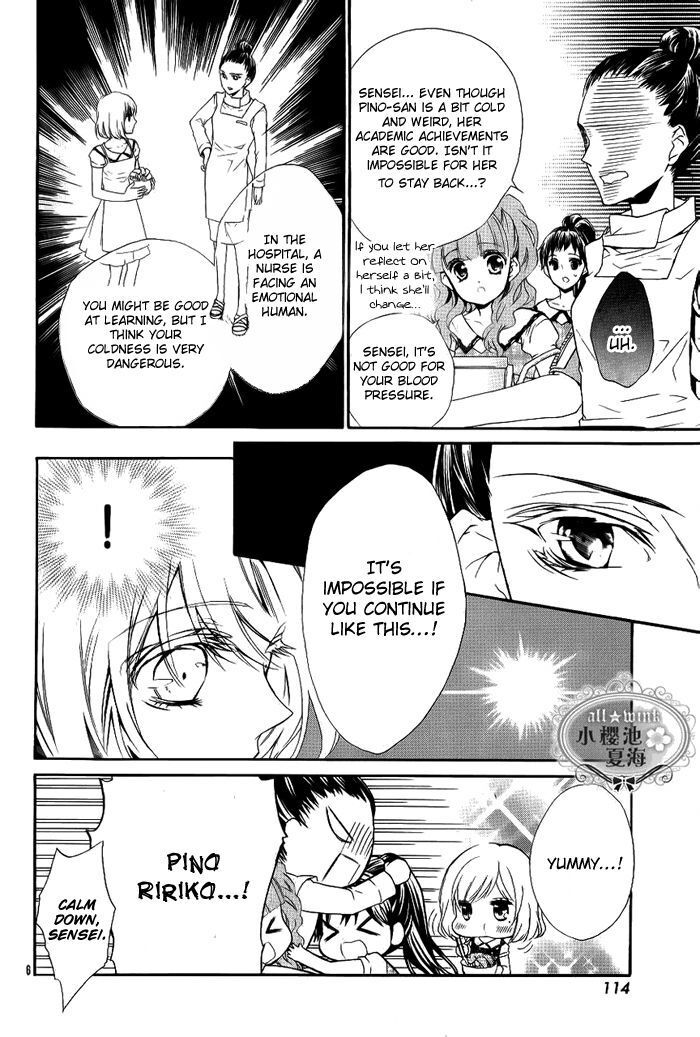 Read Esoragoto Note Manga Online