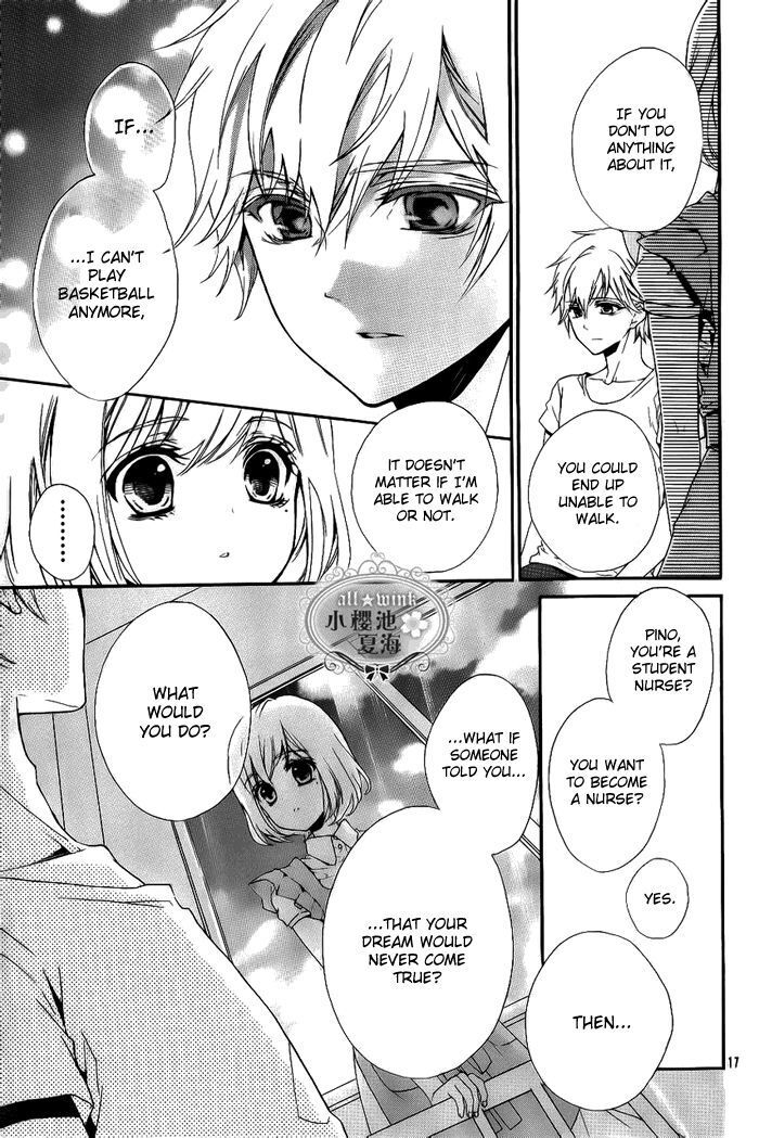 Read Esoragoto Note Manga Online