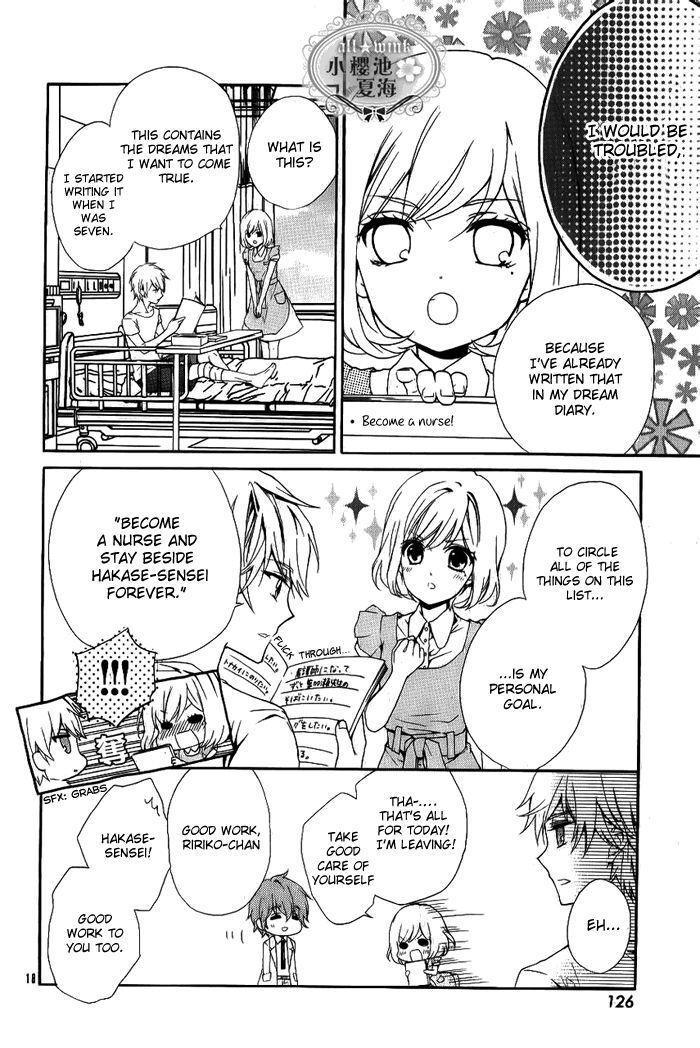 Read Esoragoto Note Manga Online