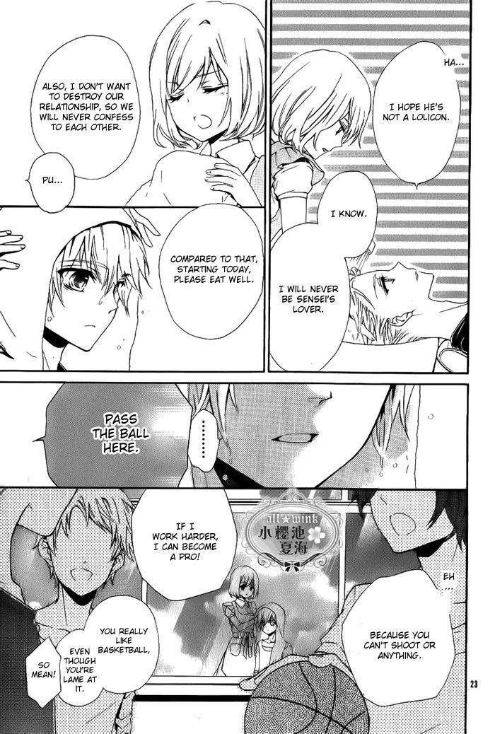 Read Esoragoto Note Manga Online