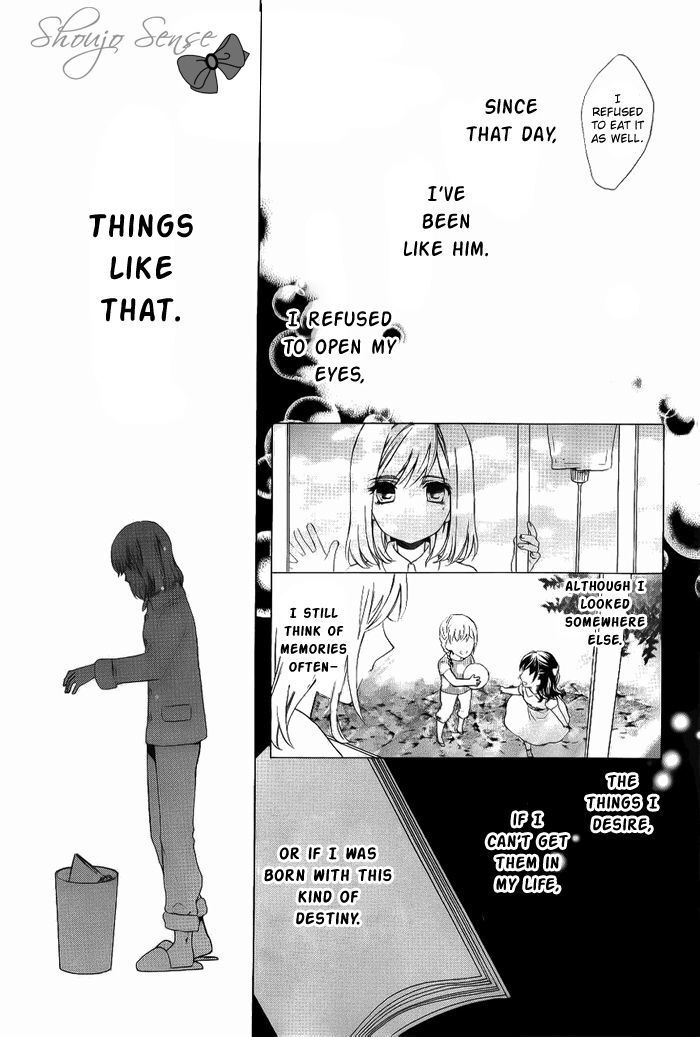 Read Esoragoto Note Manga Online