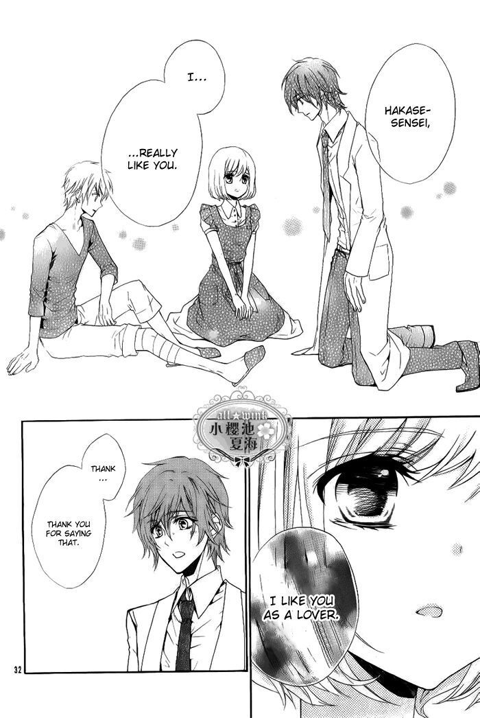 Read Esoragoto Note Manga Online