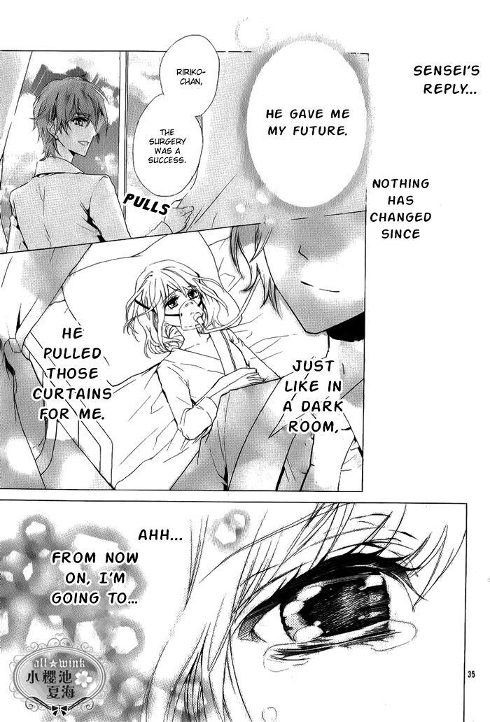 Read Esoragoto Note Manga Online