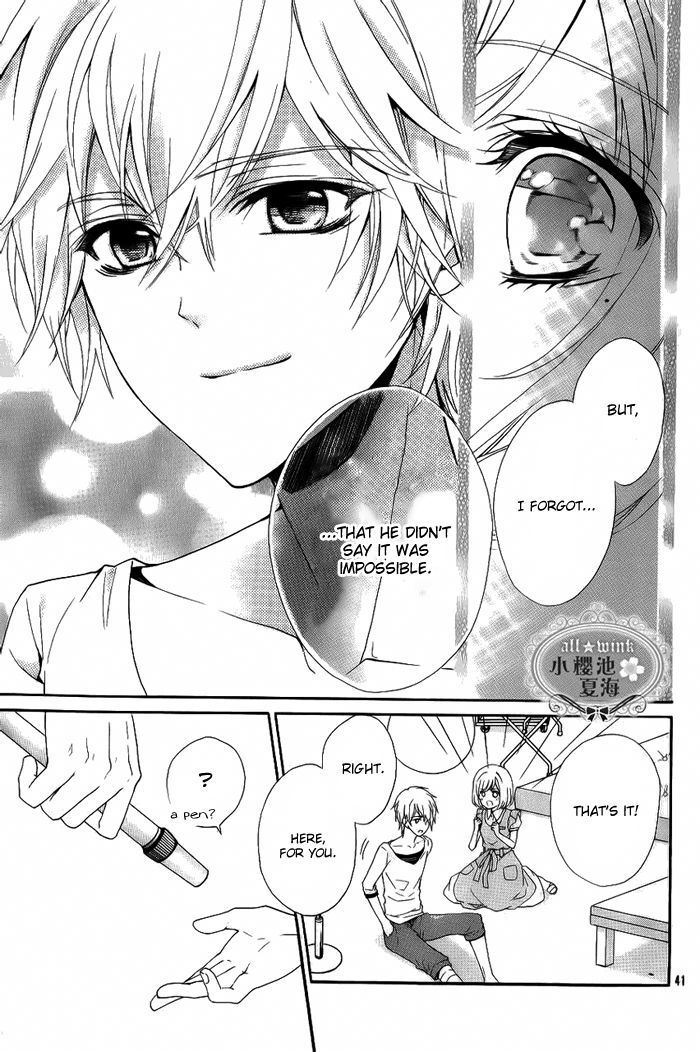 Read Esoragoto Note Manga Online