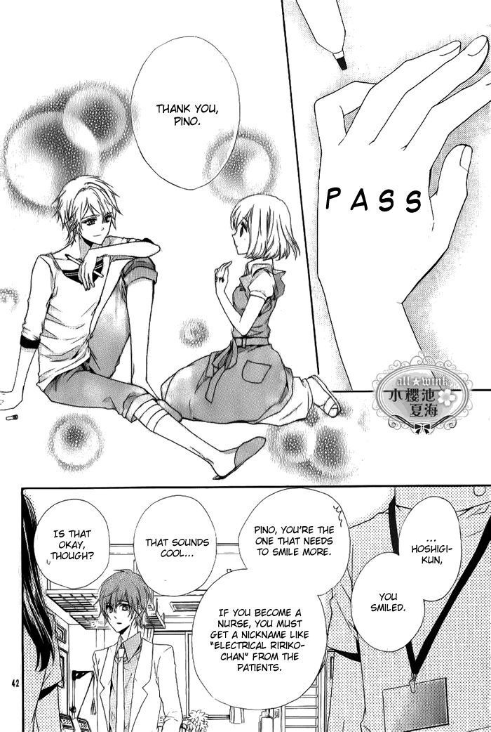 Read Esoragoto Note Manga Online