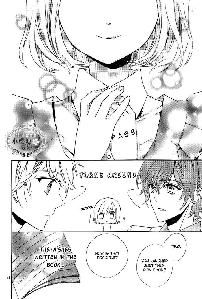 Read Esoragoto Note Manga Online