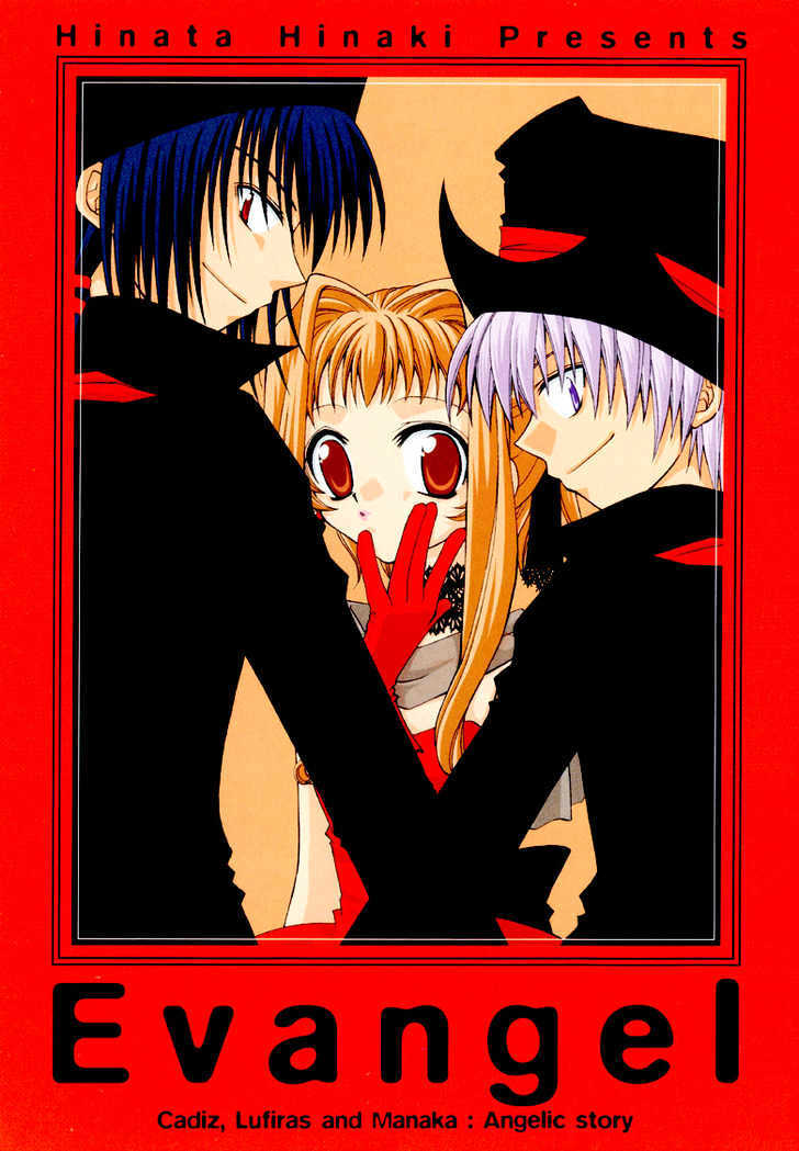 Read Evangel Manga Online