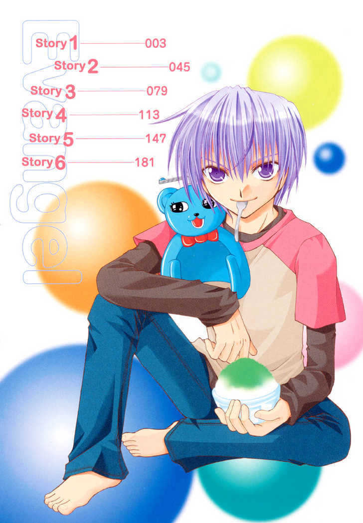 Read Evangel Manga Online