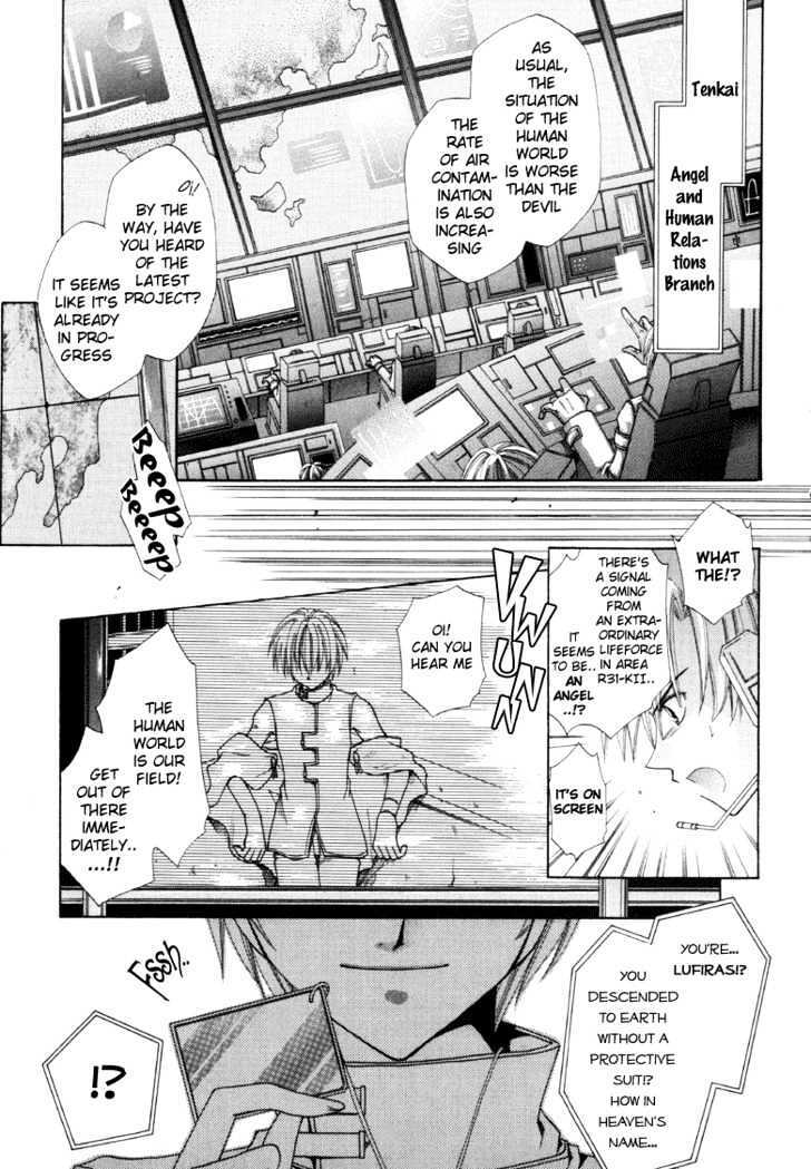 Read Evangel Manga Online