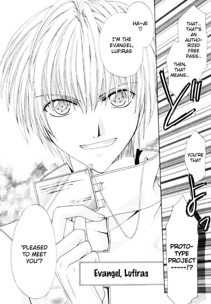 Read Evangel Manga Online